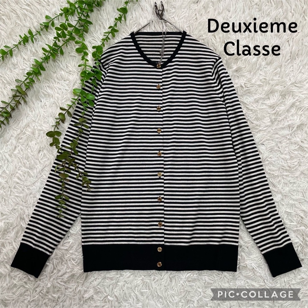 Deuxiemeclasse FF30クルーネックオーバーカーディガン