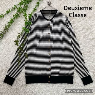 ドゥーズィエムクラス(DEUXIEME CLASSE)のDeuxieme Classe FF30 クルーネック カーディガン(ニット/セーター)