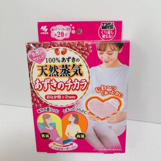 コバヤシセイヤク(小林製薬)の【新品】あずきのチカラ　おなか用(その他)