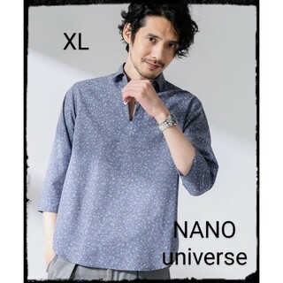 ナノユニバース(nano・universe)のNANO universe【美品】FLOW LINEN スキッパーシャツ 7分袖(シャツ)
