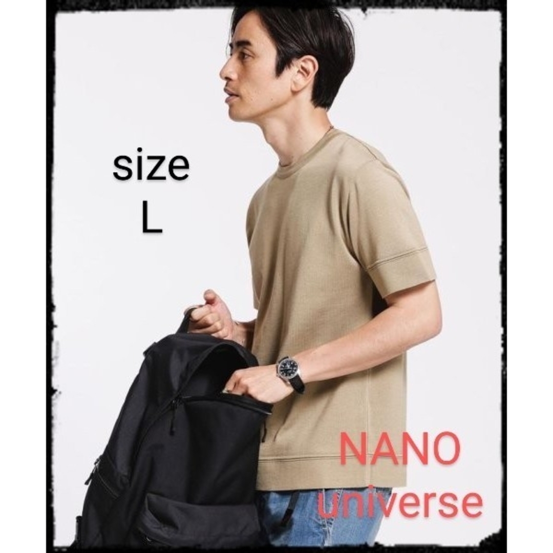 nano・universe(ナノユニバース)の《WEB限定》思いきり洗えるニットファインゲージクルー半袖 メンズのトップス(Tシャツ/カットソー(半袖/袖なし))の商品写真