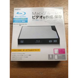 Logitec USB3.0対応 ポータブルブルーレイドライブ(PC周辺機器)