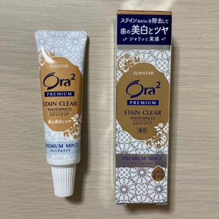 オーラツー(Ora²)の薬用オーラツープレミアムＫ(歯磨き粉)