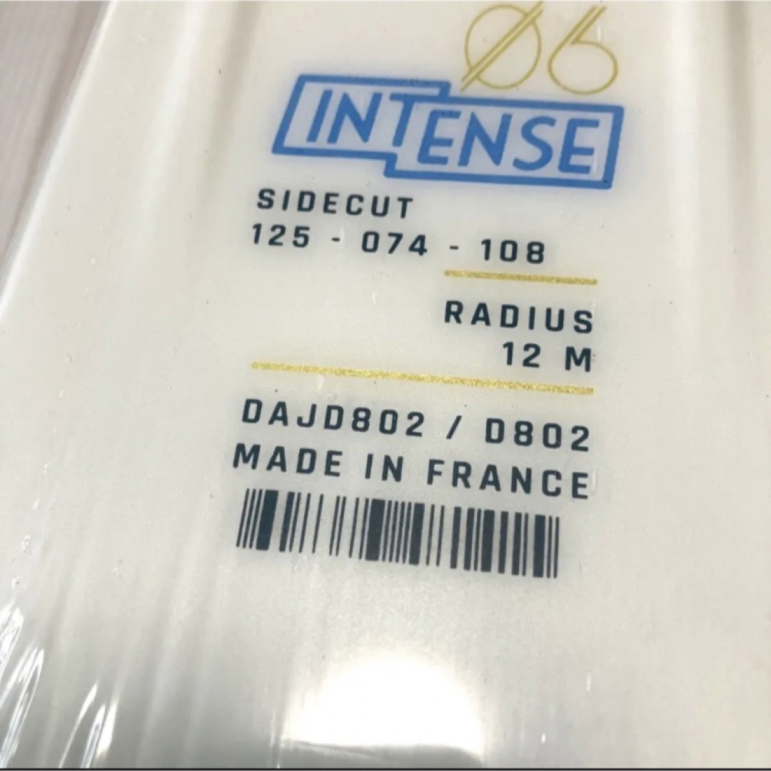 新品 送料無料 フランス製 DYNASTAR INTENSE 6