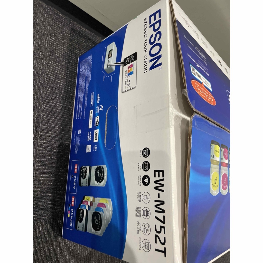 【未使用品】EPSON EW-M752インクジェット複合機