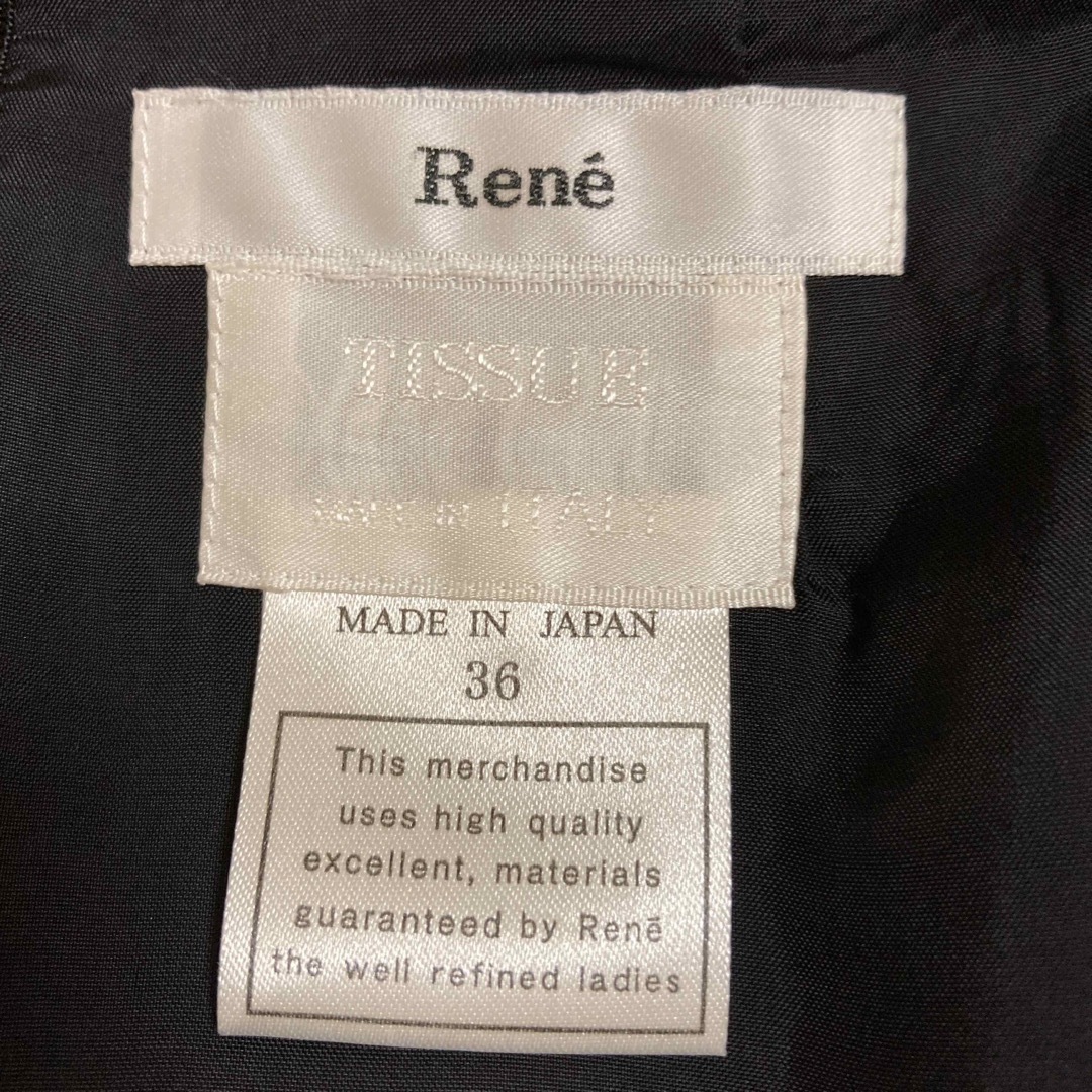 René(ルネ)のRene  TiSSUE社　ワンピース レディースのワンピース(ひざ丈ワンピース)の商品写真