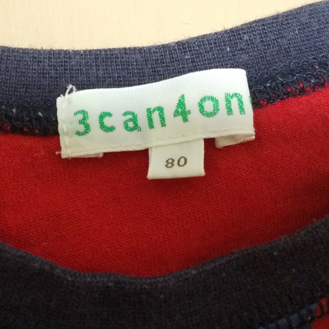 3can4on(サンカンシオン)の【3can4on】ロングTシャツ  80cm キッズ/ベビー/マタニティのベビー服(~85cm)(Ｔシャツ)の商品写真