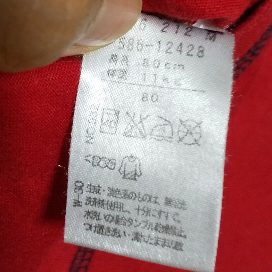 3can4on(サンカンシオン)の【3can4on】ロングTシャツ  80cm キッズ/ベビー/マタニティのベビー服(~85cm)(Ｔシャツ)の商品写真