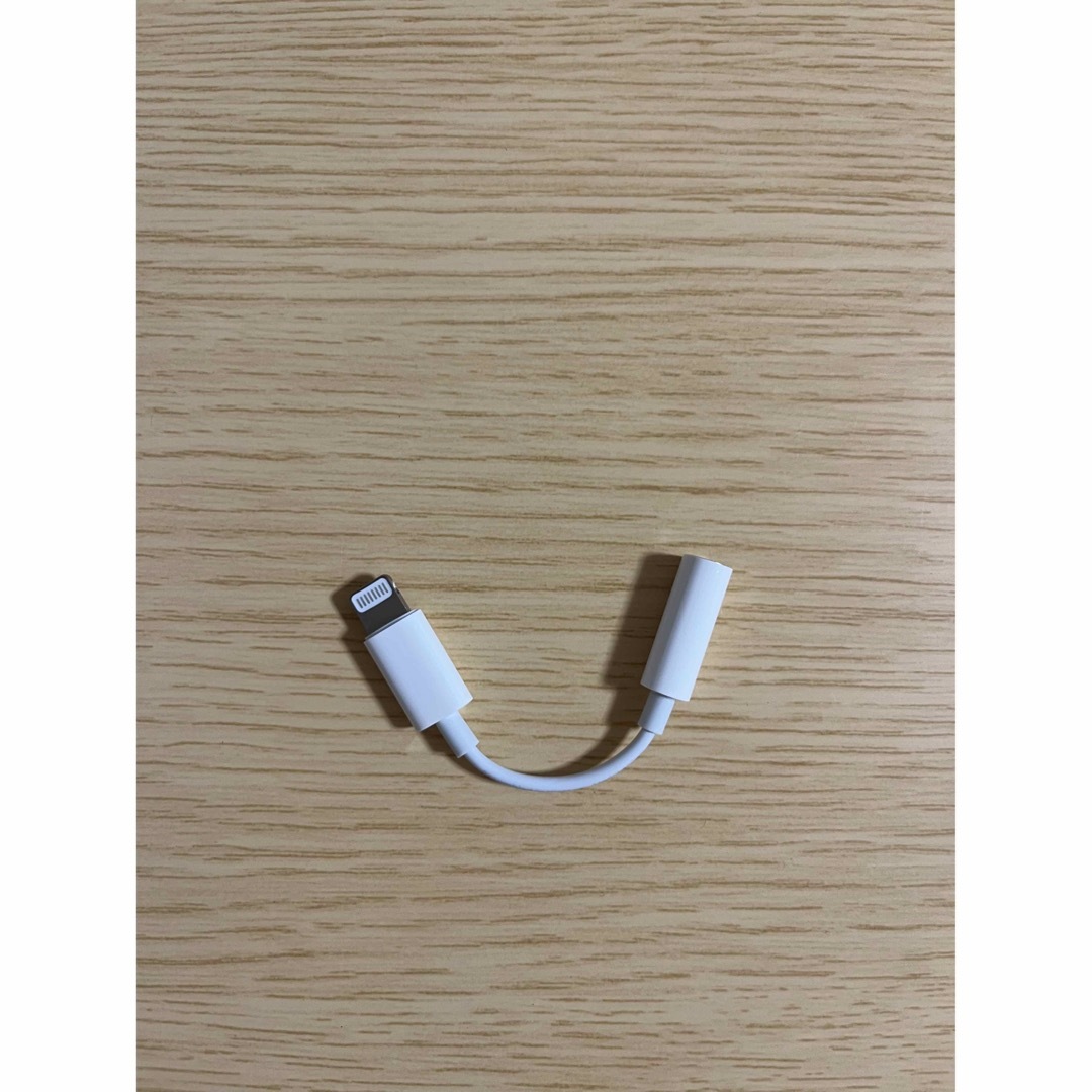 Apple(アップル)の未使用　純正　iPhone ヘッドフォンジャックアダプタ スマホ/家電/カメラの生活家電(変圧器/アダプター)の商品写真