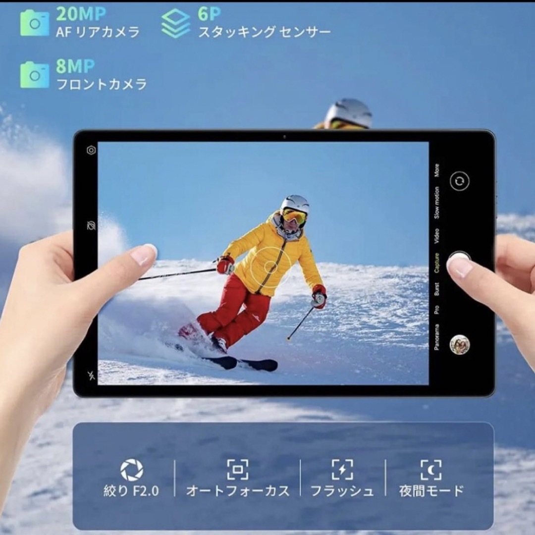 Headwolf HPad1 Android 12タブレット10.4インチの通販 by lily ｜ラクマ