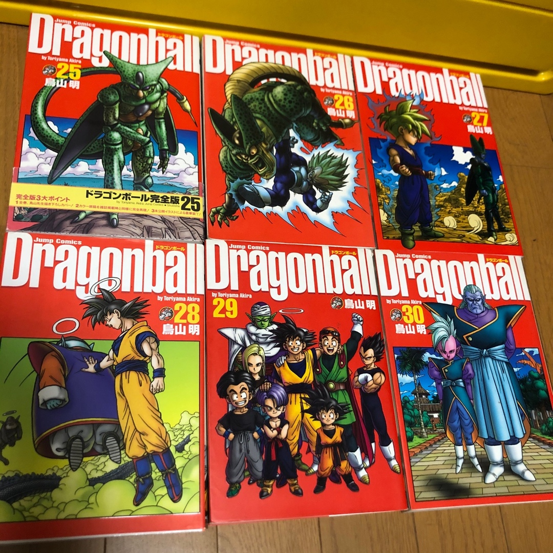 爆熱 Dragon Ball ドラゴンボール 完全版 1〜34 | www.qeyadah.com