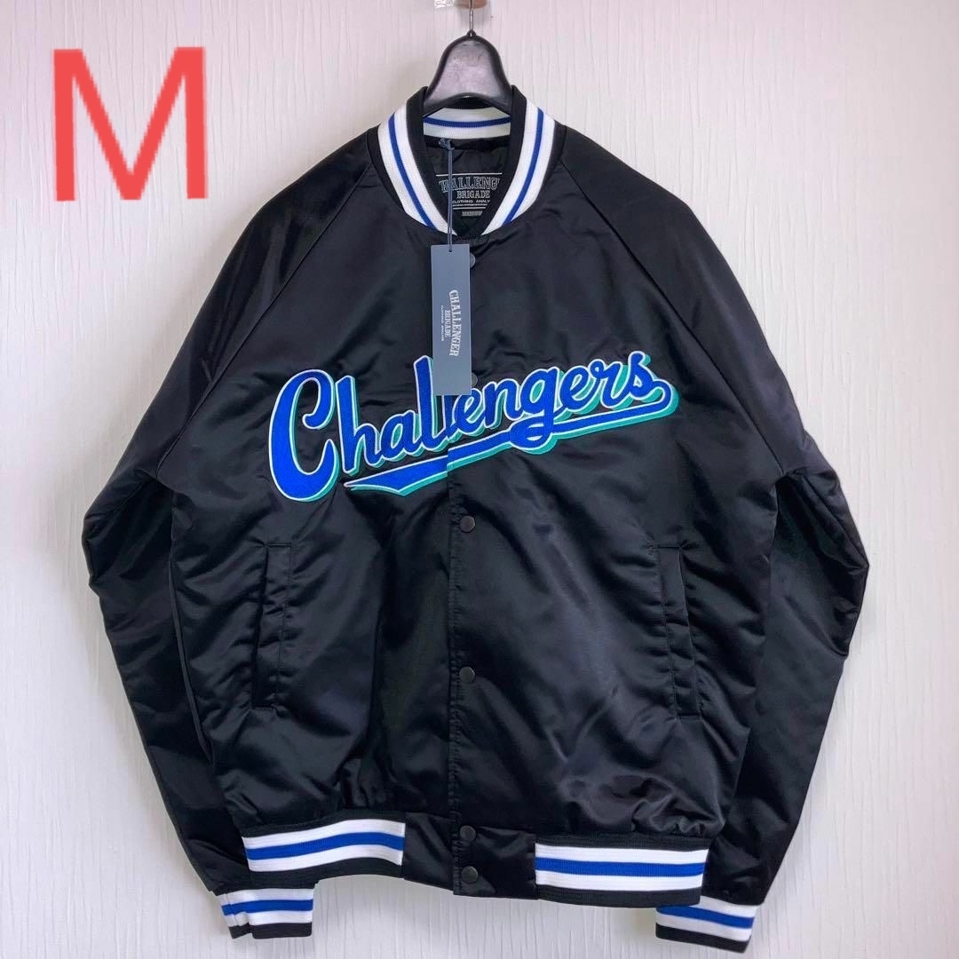 M【CHALLENGER】VARSITY JKT／新品タグ付／送料込