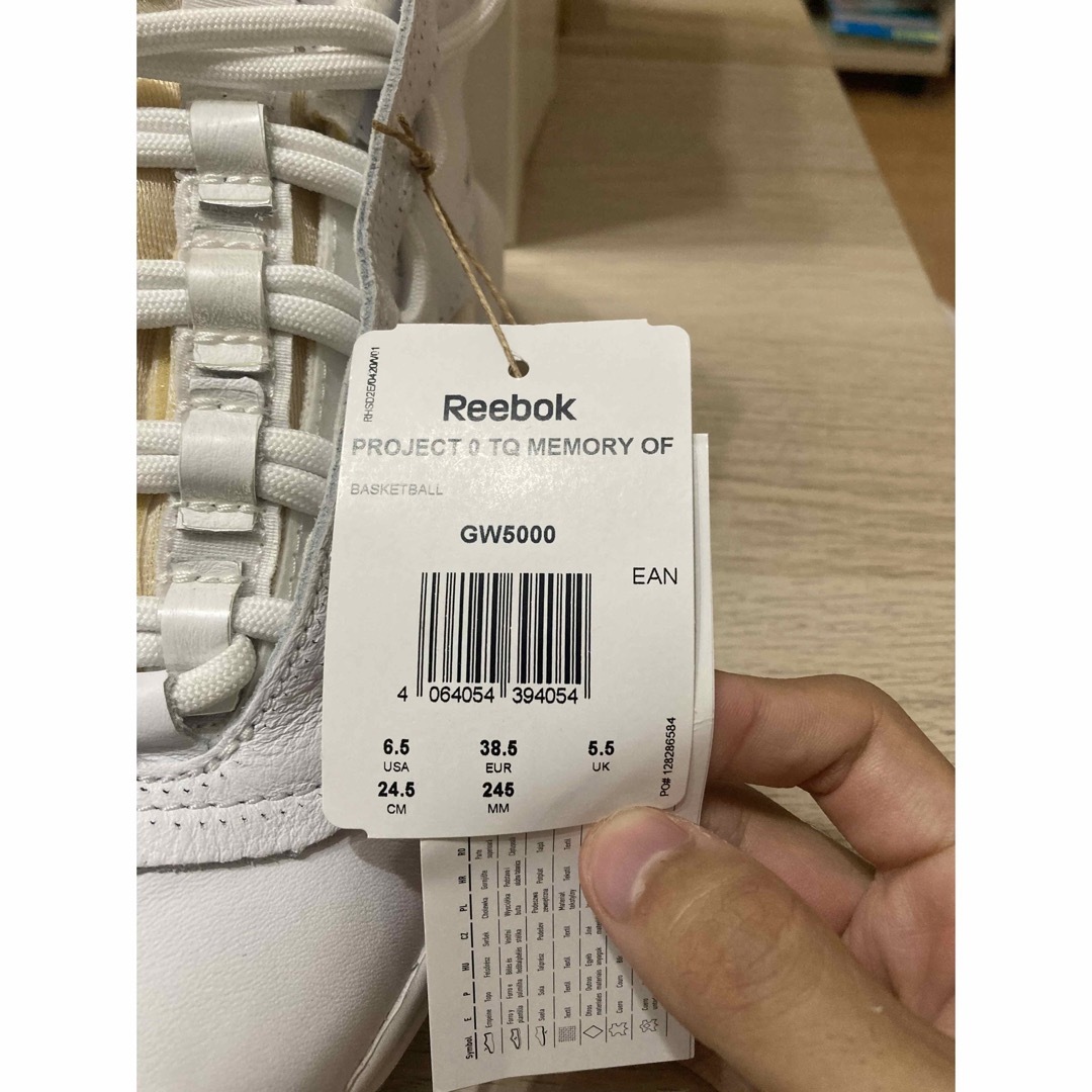 Maison Martin Margiela(マルタンマルジェラ)の新品　MAISON MARGIELA × REEBOK QUESTION MID レディースの靴/シューズ(スニーカー)の商品写真