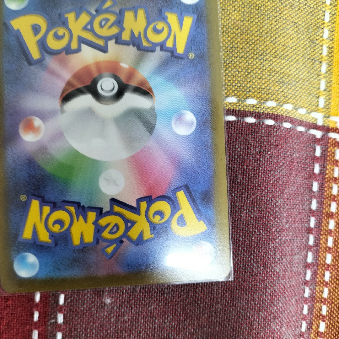 【即購入OK！匿名配送！】ポケモンカード　セレナsr　美品