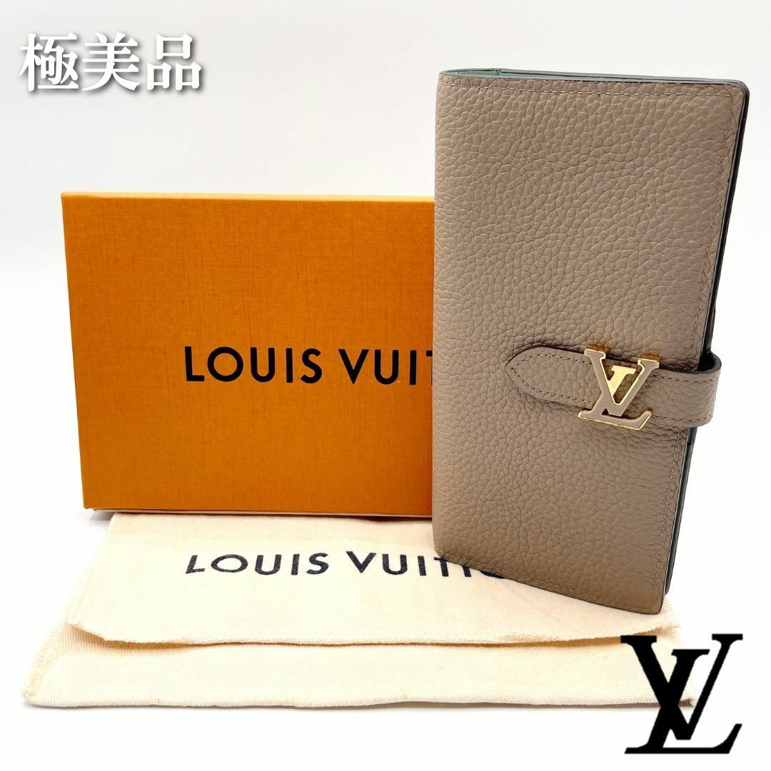 ルイヴィトン 財布 長財布 レディース LV ヴェルティカル ウォレット