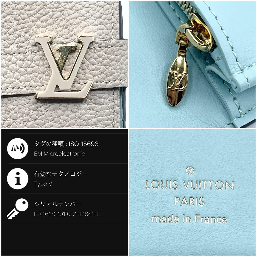 ルイヴィトン 財布 長財布 レディース LV ヴェルティカル ウォレット