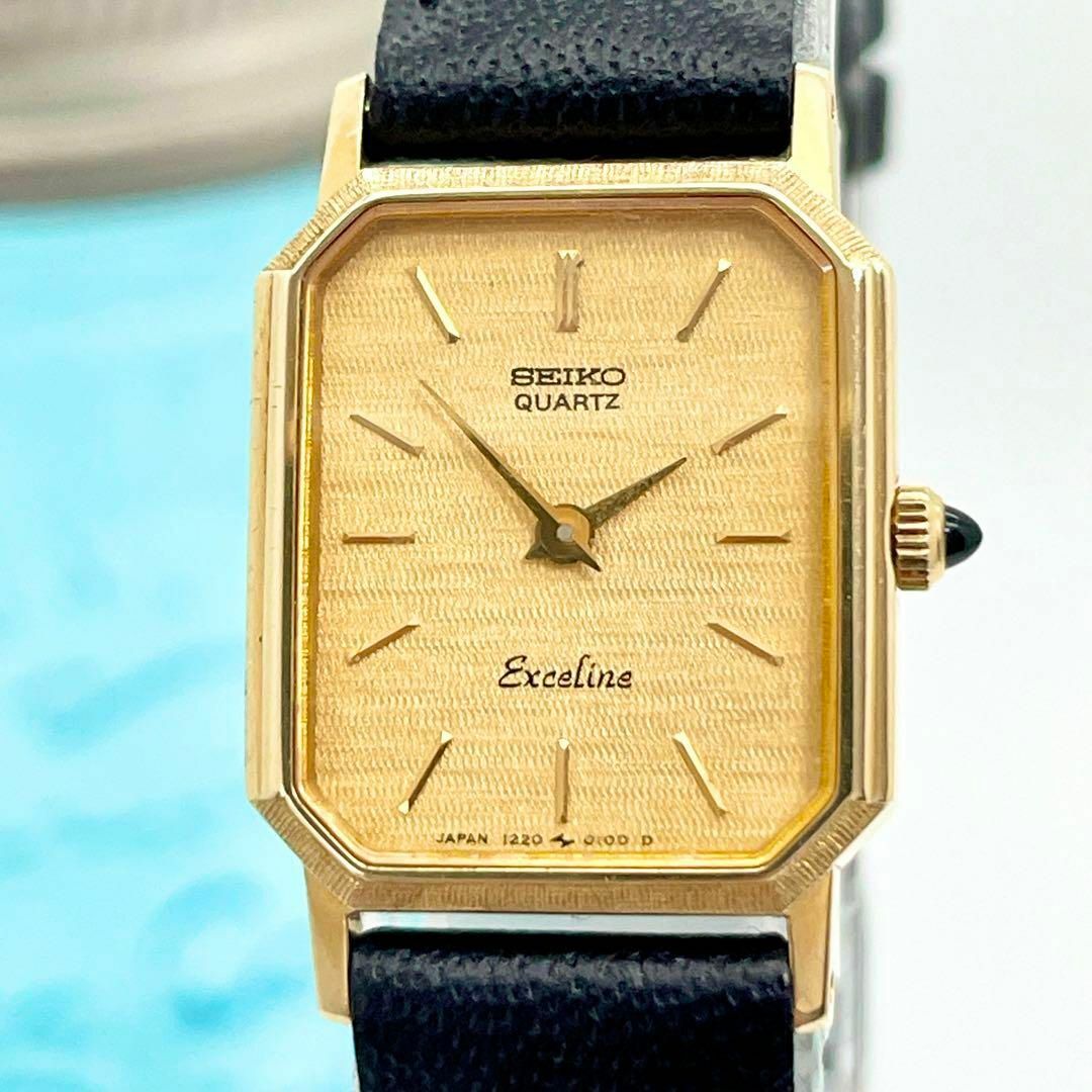 ファッション小物SEIKO セイコー Exceline エクセリーヌ 14K 腕時計