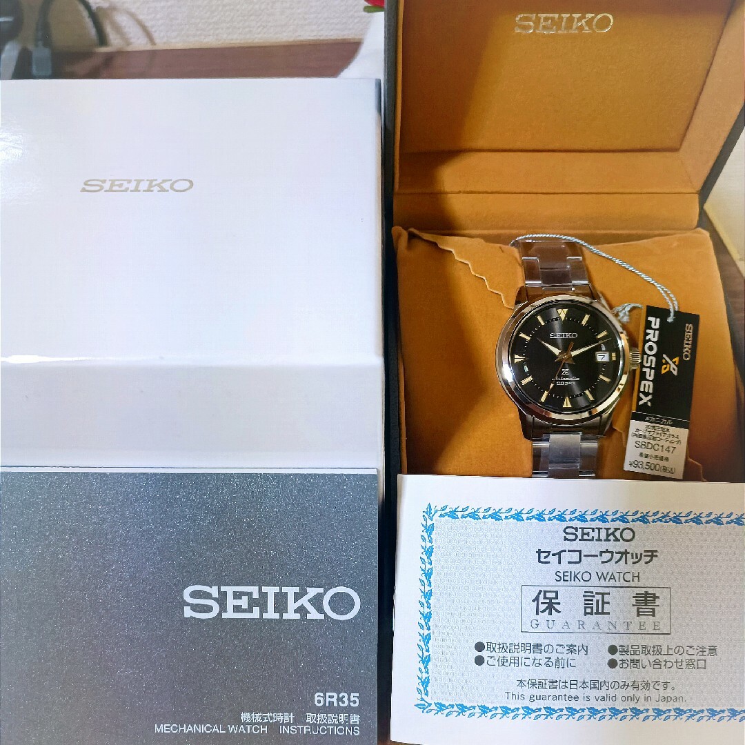 SEIKO - セイコープロスペック SBDC147 アルピニストの通販 by 平田's