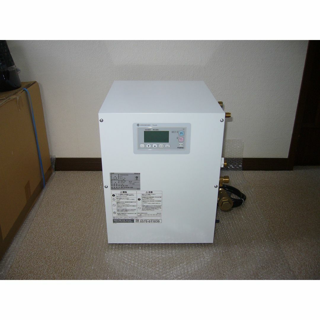 【美品】イトミック ESD20CRX220C0 (単相200V)  電気温水器