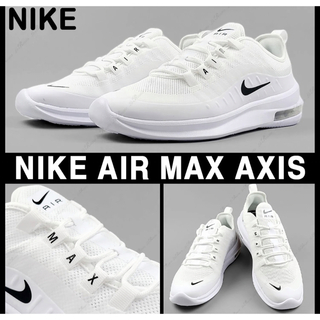 ナイキ(NIKE)のNike AIR MAX AXIS (スニーカー)