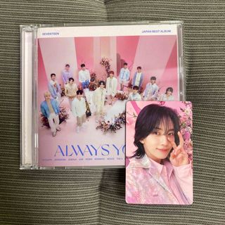 セブンティーン(SEVENTEEN)のSEVENTEEN  ジョンハン トレカ 通常盤 ALWAYS YOURS (K-POP/アジア)