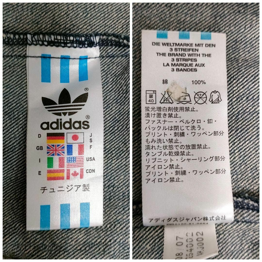 adidas(アディダス)の【希少】アディダス　デニムジャケット　鯉柄　和柄　刺繍ロゴ　古着　ブルゾン メンズのジャケット/アウター(Gジャン/デニムジャケット)の商品写真