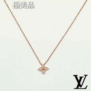 ルイヴィトン(LOUIS VUITTON)の【定価72万】ルイヴィトン ネックレス レディース スターブロッサム ダイヤ(ネックレス)