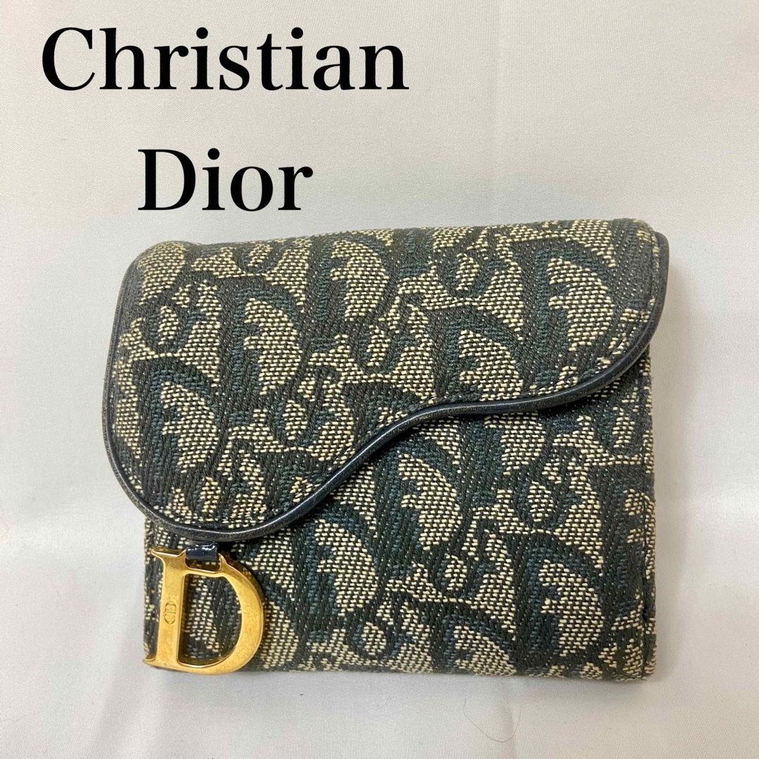 Christian Dior  二つ折財布　D金具