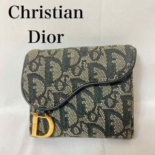 クリスチャンディオール(Christian Dior)のディオール トロッター柄 サドルコンパクト 二つ折り財布 ネイビー 金(財布)