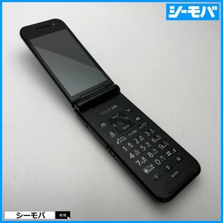 パナソニック(Panasonic)の904 ガラケー SoftBank 401PM グレー 中古 ソフトバンク(携帯電話本体)