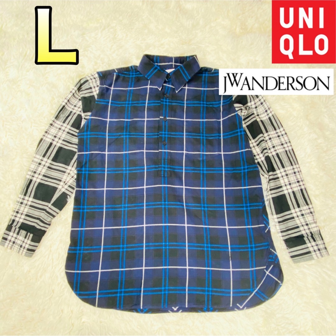 UNIQLO(ユニクロ)のユニクロ JW ANDERSON メンズ 長袖ドレスシャツ Lサイズチェック柄 メンズのトップス(シャツ)の商品写真