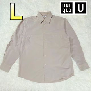 ユニクロ(UNIQLO)のユニクロ Uメンズ  長袖ドレスシャツ Lサイズくすみピンク(シャツ)