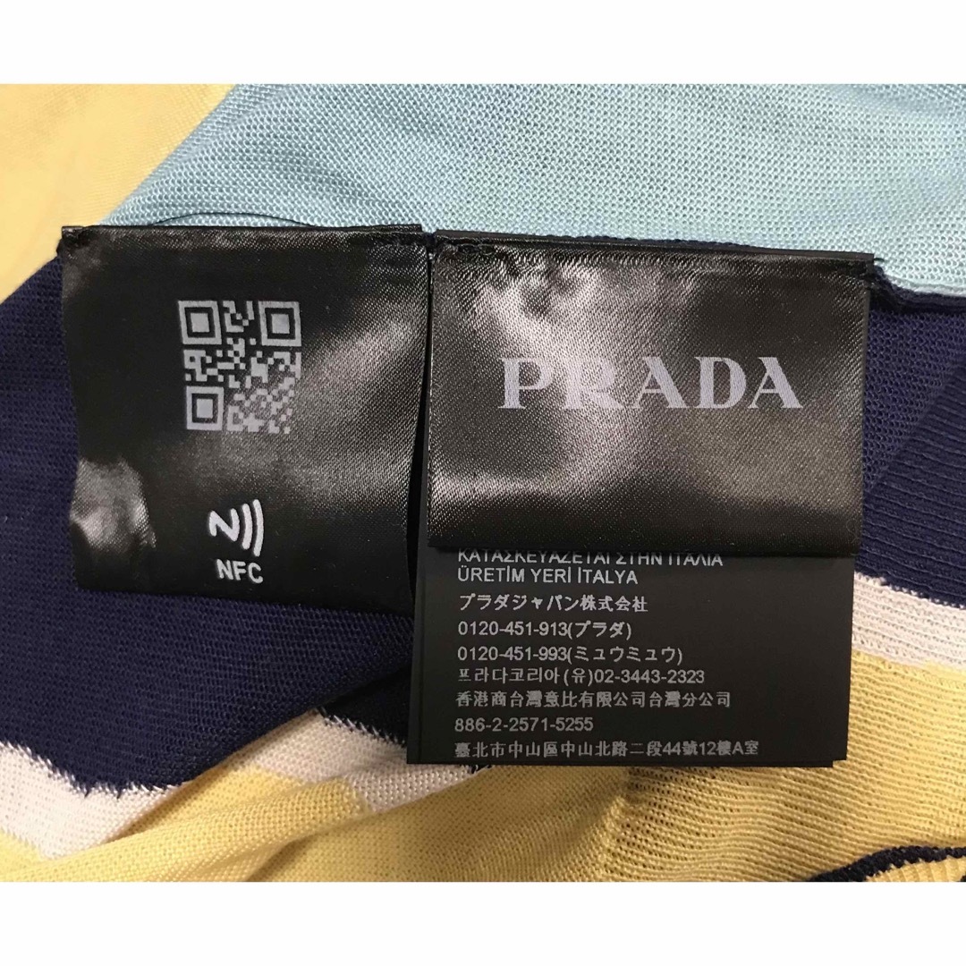 PRADA マルチカラーニットポロシャツ