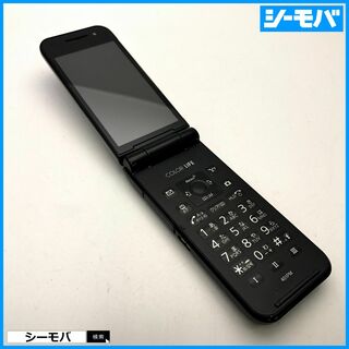 パナソニック(Panasonic)の905 ガラケー SoftBank 401PM グレー 中古 ソフトバンク(携帯電話本体)