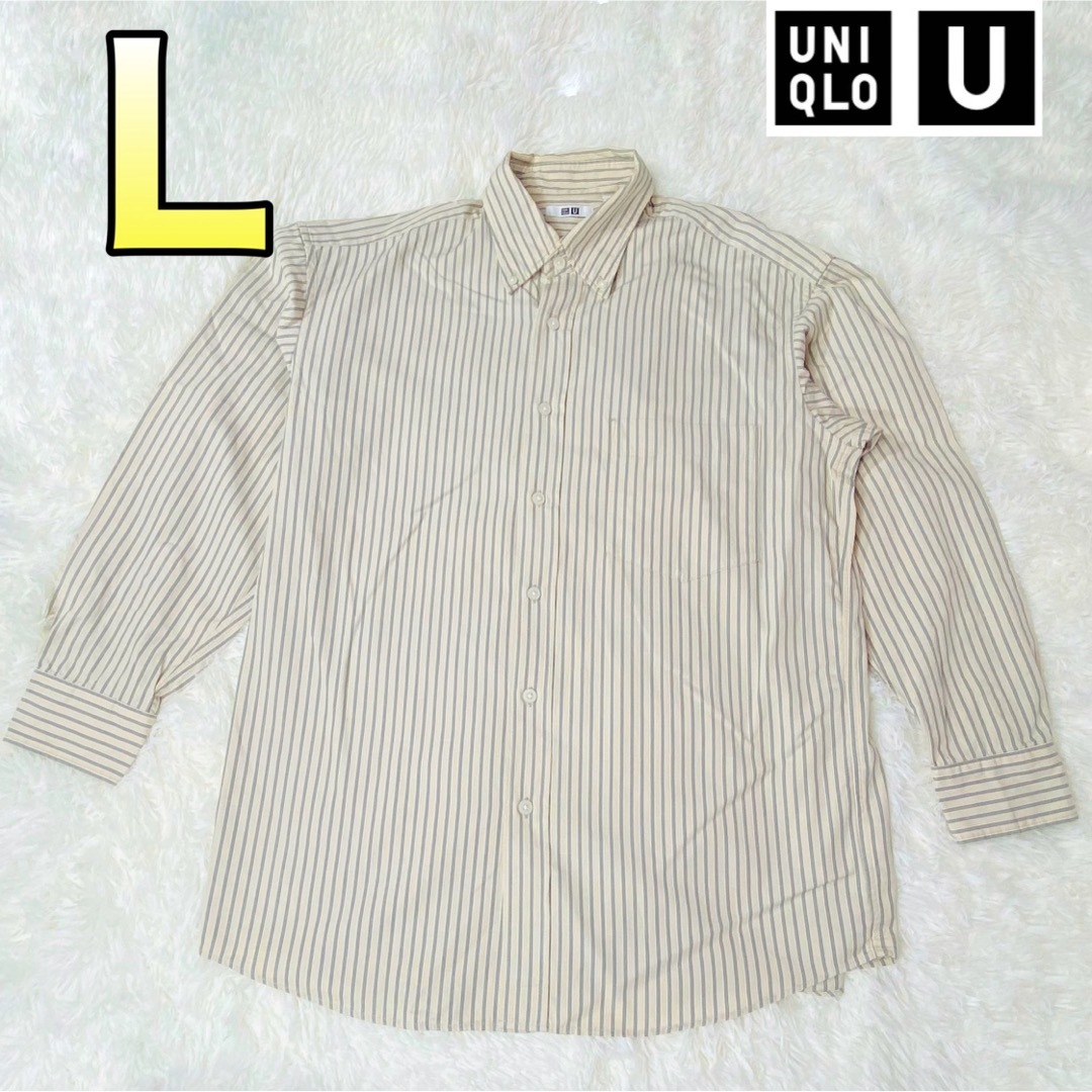 UNIQLO(ユニクロ)のユニクロ Uメンズ  長袖ドレスシャツ Lサイズベージュ系ストライプ メンズのトップス(シャツ)の商品写真