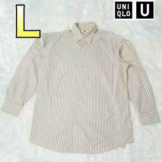 ユニクロ(UNIQLO)のユニクロ Uメンズ  長袖ドレスシャツ Lサイズベージュ系ストライプ(シャツ)