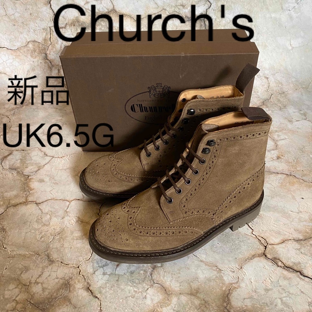 Church's(チャーチ)の新品 Church's マクファーレン2 フルブローグダービーブーツ スエード メンズの靴/シューズ(ブーツ)の商品写真