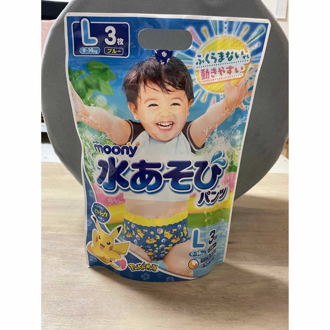 水あそびパンツ キッズ/ベビー/マタニティのおむつ/トイレ用品(ベビー紙おむつ)の商品写真