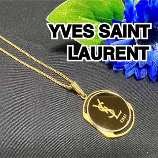 YVES SAINT LAURENT ネックレス K24GF ゴールド ロゴ