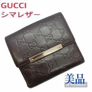 ページ目   グッチ 財布レディースの通販 ,点以上   Gucciの