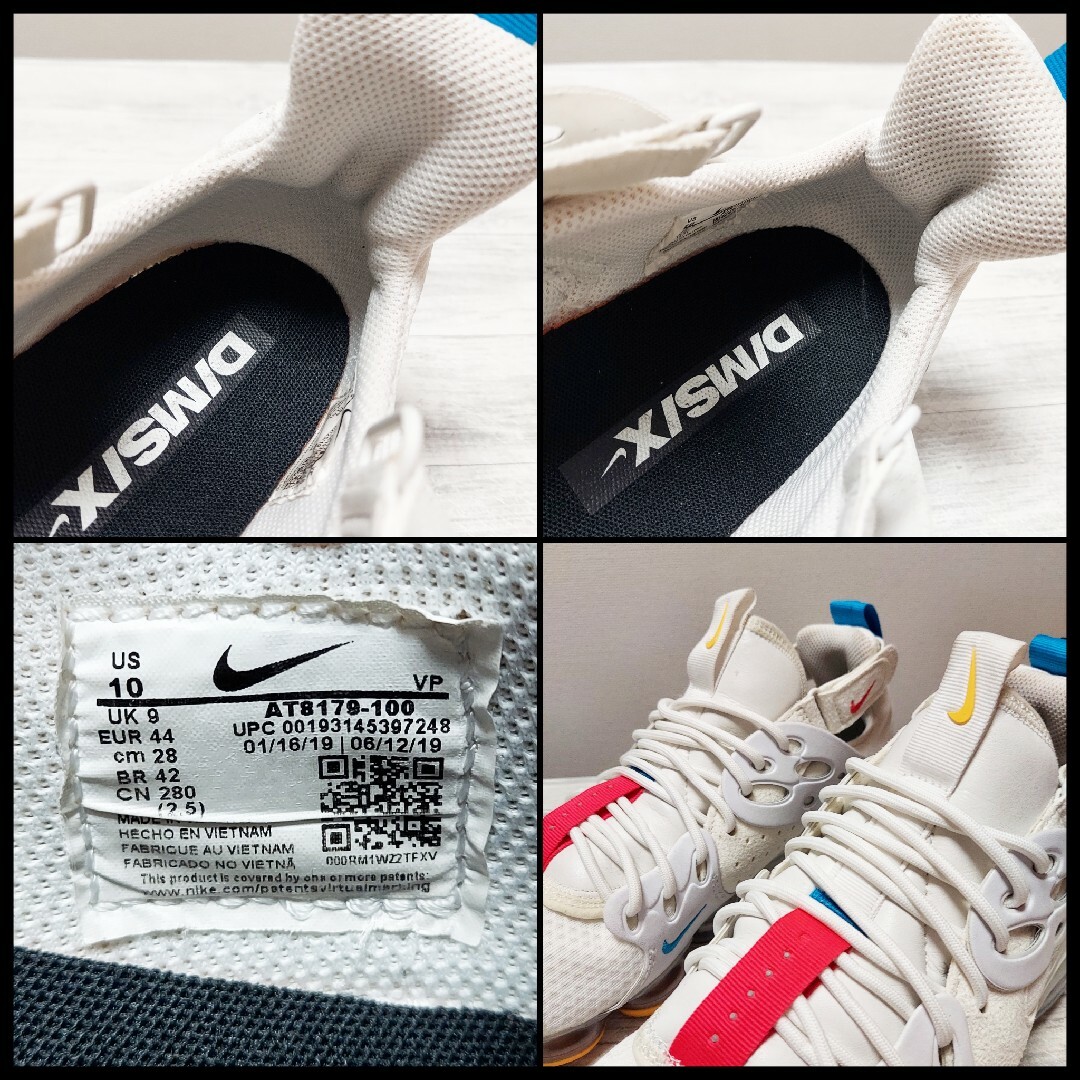 NIKE ナイキ エアヴァイパーマックス D/MS/X メンズ 28cm