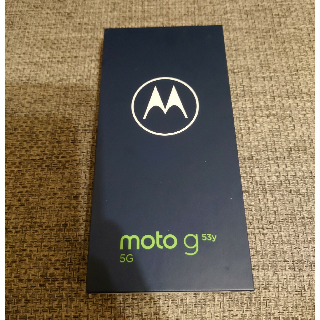 あー…残念です…Libero5G III  moto g53y 5G