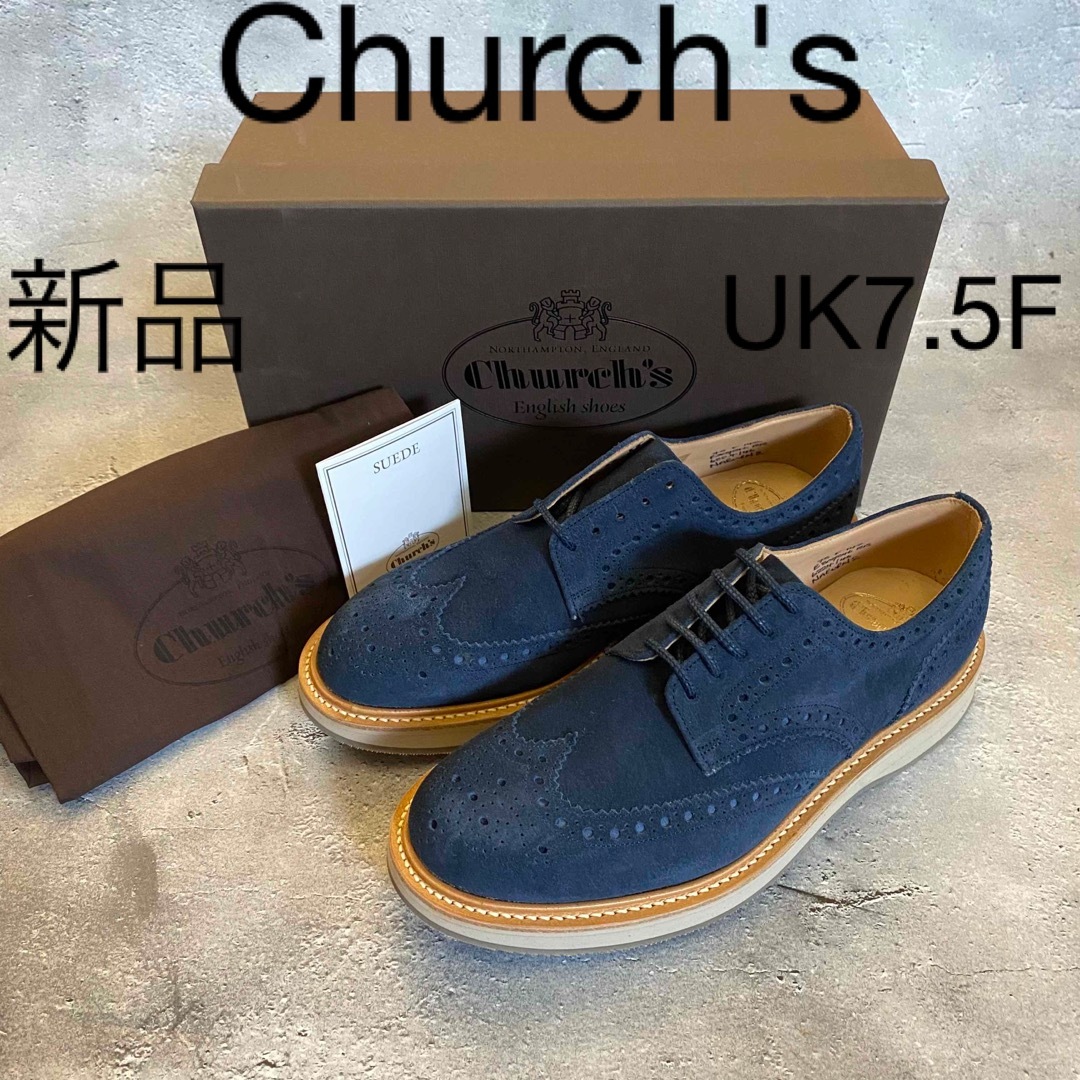 Church新品 Church's フルブローグダービーシューズ 軽量ラバーウェッジソール