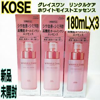 直販特注品 ワールドレップサービス ラジウムプレート 健康用品