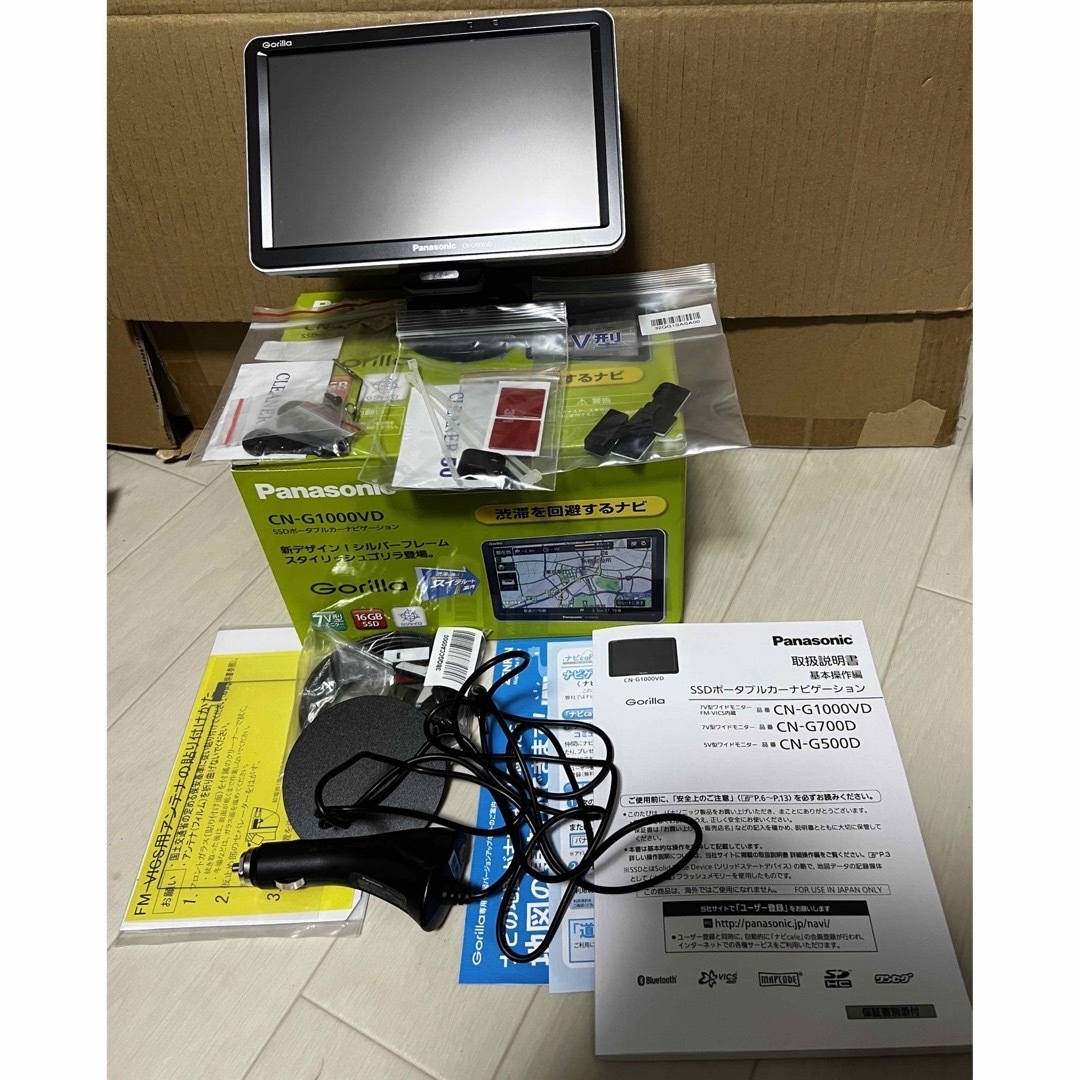 美品！大画面7型Pansonic CN-G1000VDワンセグナビ