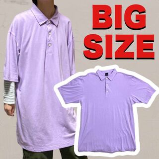 WOG  ポロシャツ DUNNING 古着   紫 ゆるだぼ　ビッグサイズ　無地(ポロシャツ)