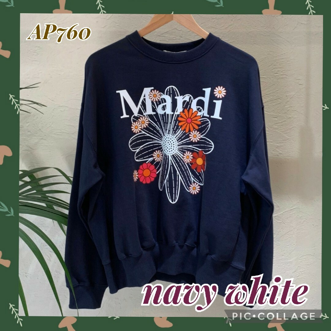 マルディメクルディ Mardi Mercredi スウェットNAVY WHITE- マルディメクルディ Mardi Mercredi スウェットNAVY WHITE-