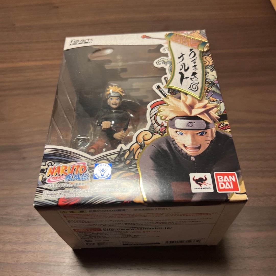 BANDAI フィギュアーツZERO NARUTO うずまきナルト