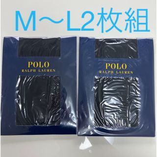 ポロラルフローレン(POLO RALPH LAUREN)のPOLO RALPH LAUREN ポロラルフローレン　オペイクタイツ　黒2足組(タイツ/ストッキング)