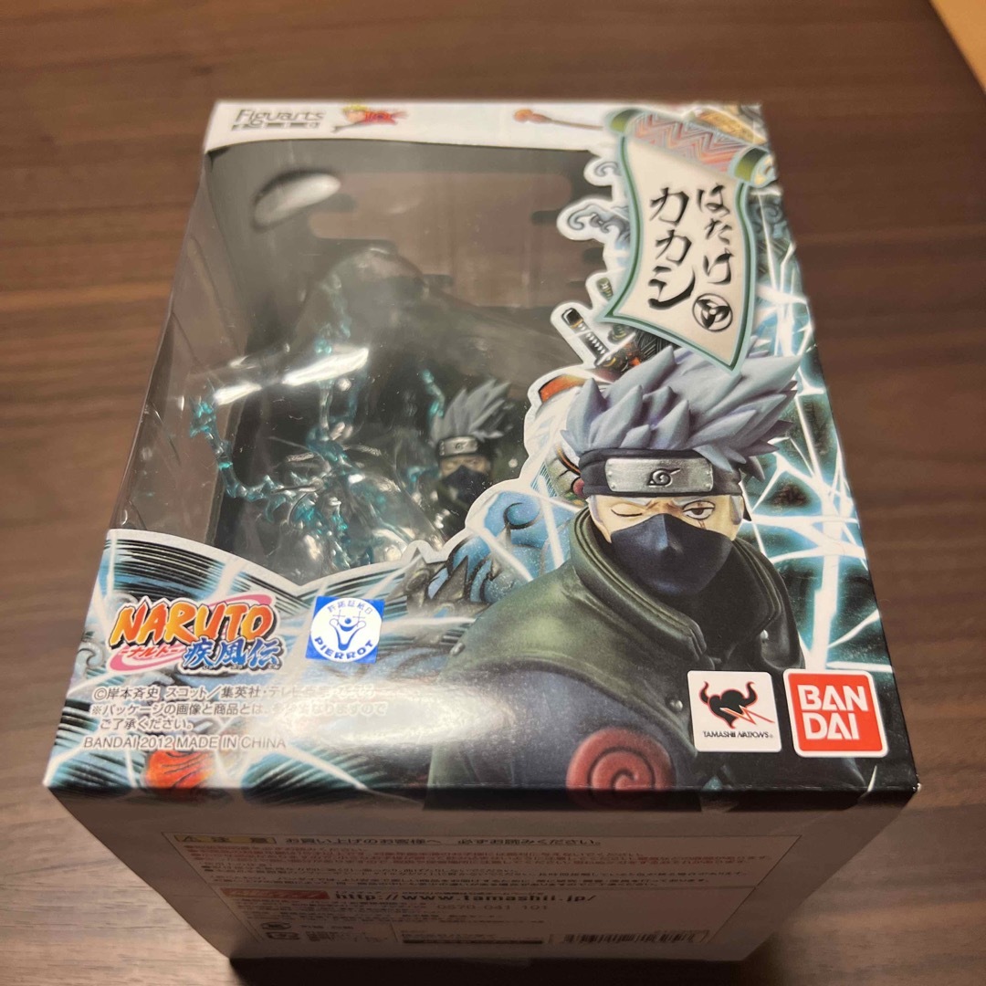 少年ジャンプBANDAI フィギュアーツZERO NARUTO はたけカカシ